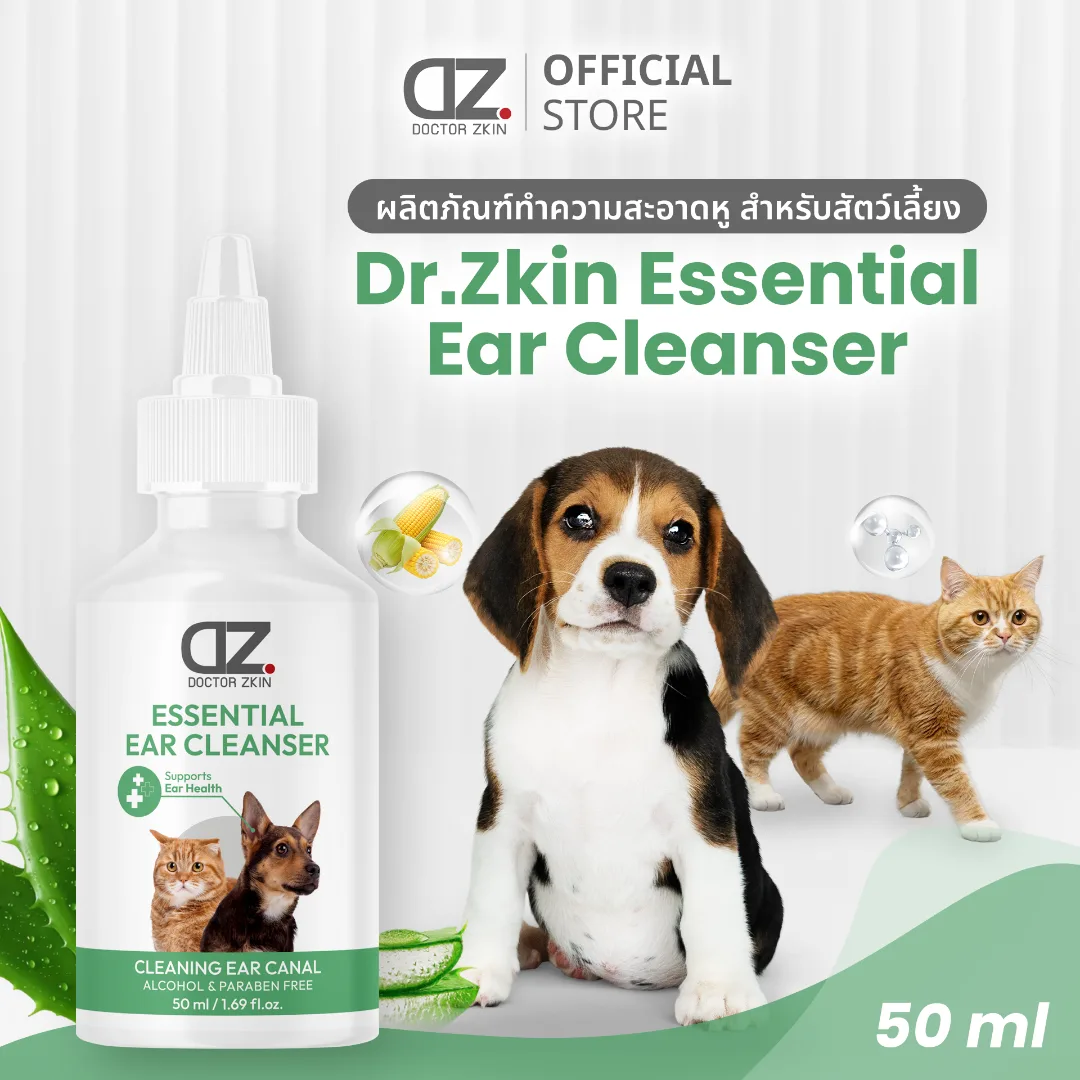 DZ Essential Ear Cleanser