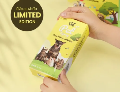 Dr.Zkin Pet Spray BETA Story Collection ขนาด 100 มล
