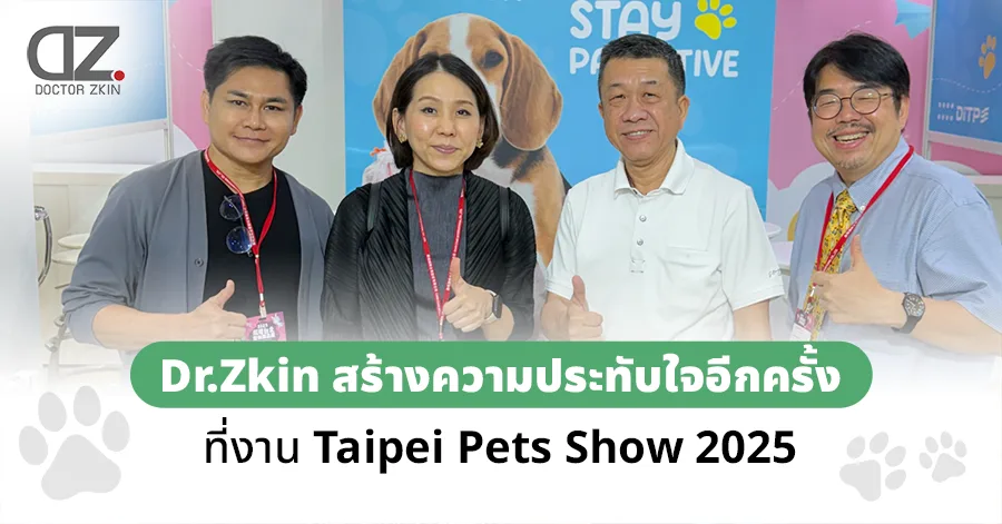 Dr.Zkin Impresses Once Again at the Taipei Pets Show 2025