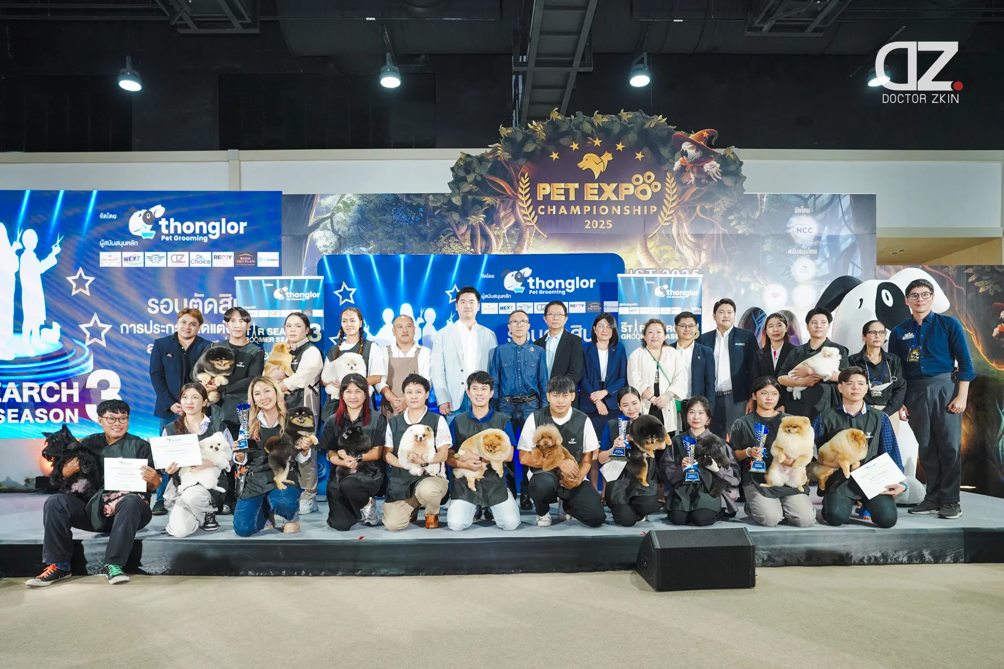 Dr.Zkin Joins as the Main Sponsor of The Star Search Groomer Season 3 Dog Grooming Competition