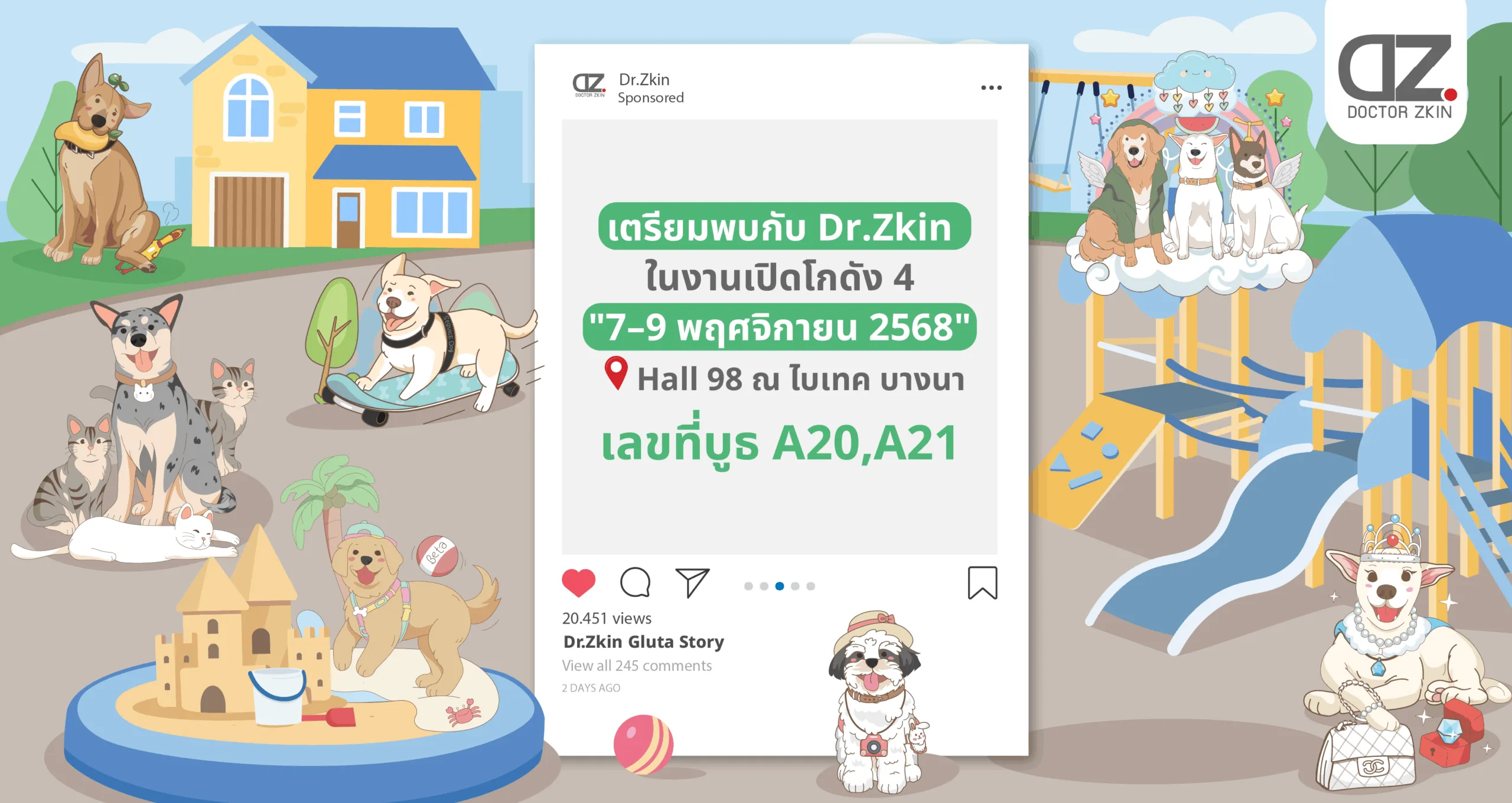 Dr.Zkin joins “Gluta Story 4.”